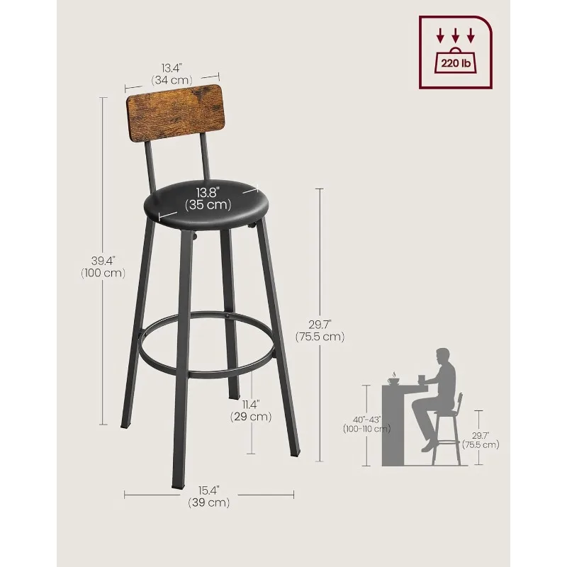 Set of 2 PU Upholstered Breakfast Stools, 29.7 Inches Barstools with Back and Footrest, Simple Assembly
