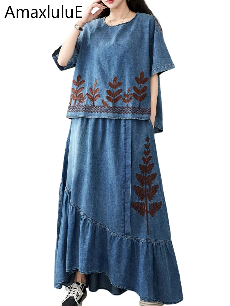 

Amax LuluE Summer Fashion Skirt Suits Womens Fashion Denim Embroidery 2 Pieces Sets Loose Tops Casual T-shirts Elegant Outfits
