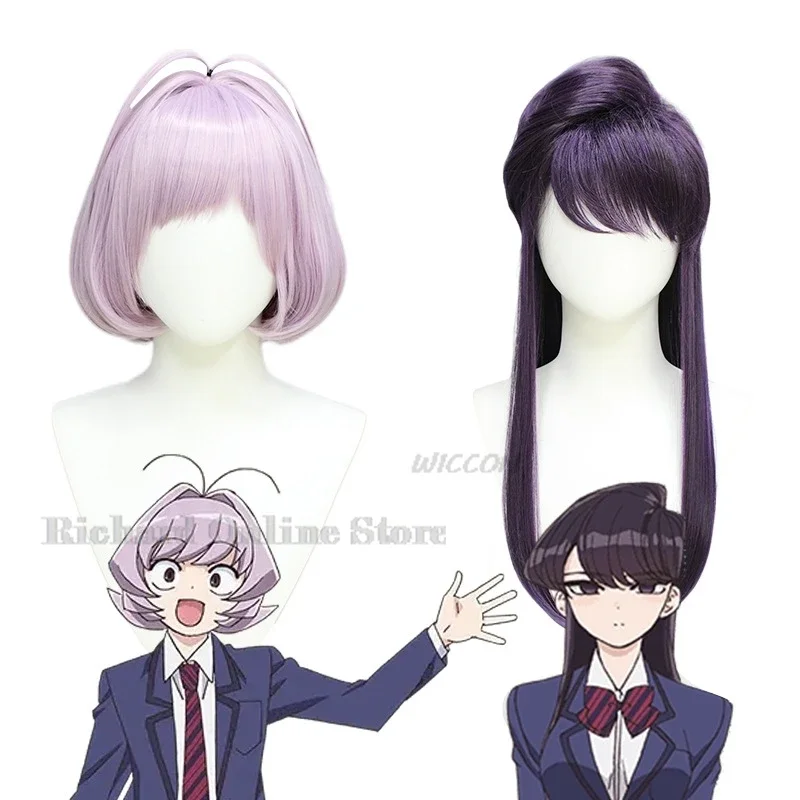 Anime Komi-san Wa, Komyushou Desu Cosplay Costume Komi Shōko Osana Najimi Lovely Jk Uniform Role Play Party Clothing For Women