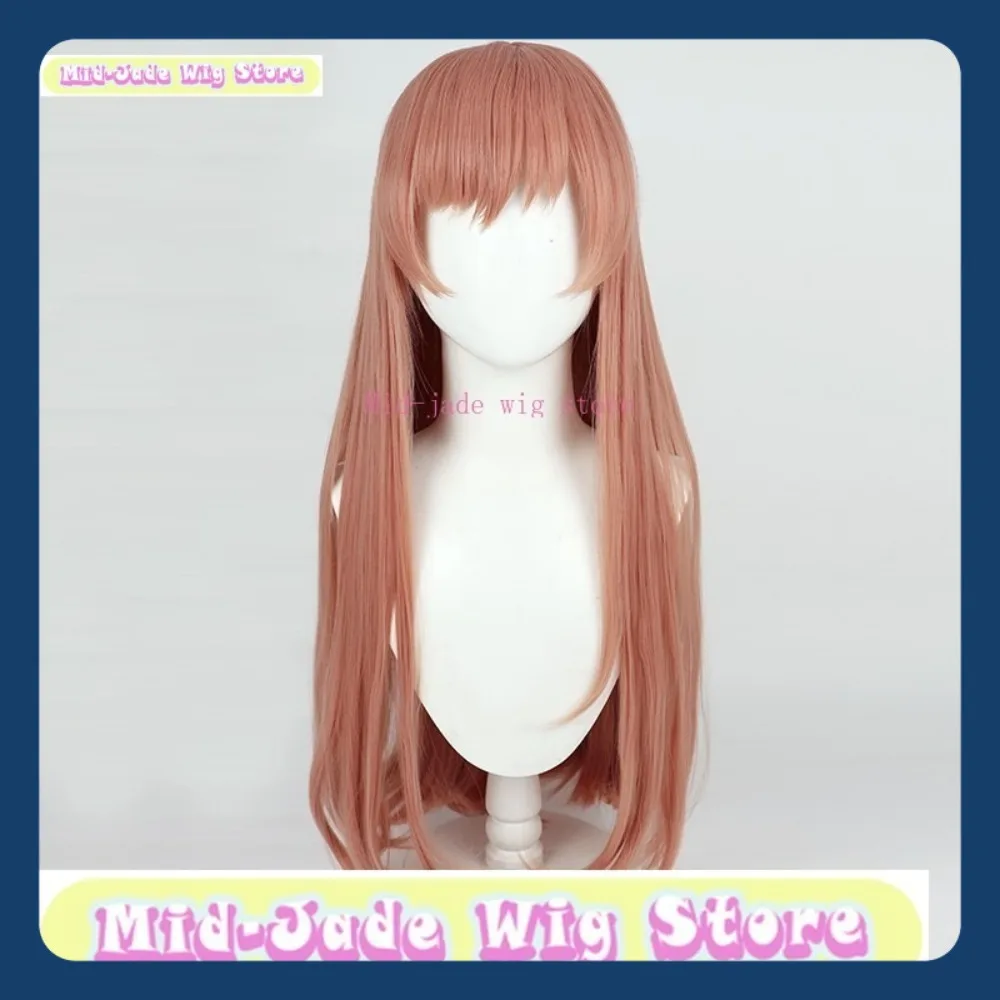 Peruka Rapunzel z jadeitu, peruka do cosplayu, peruka do anime, gra, odgrywanie ról, rekwizyty na Halloween, syntetyczne włosy