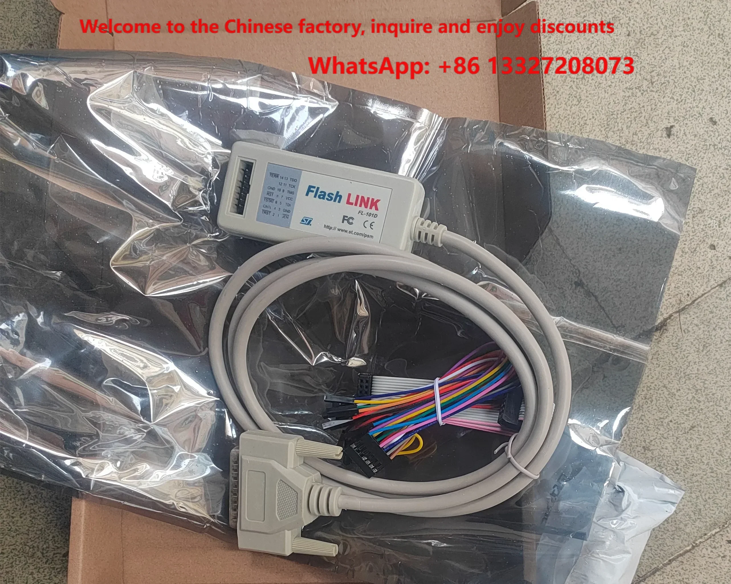 FLASH-LINK FL-101D Emulator Programmer, JTAG Programmer Writer