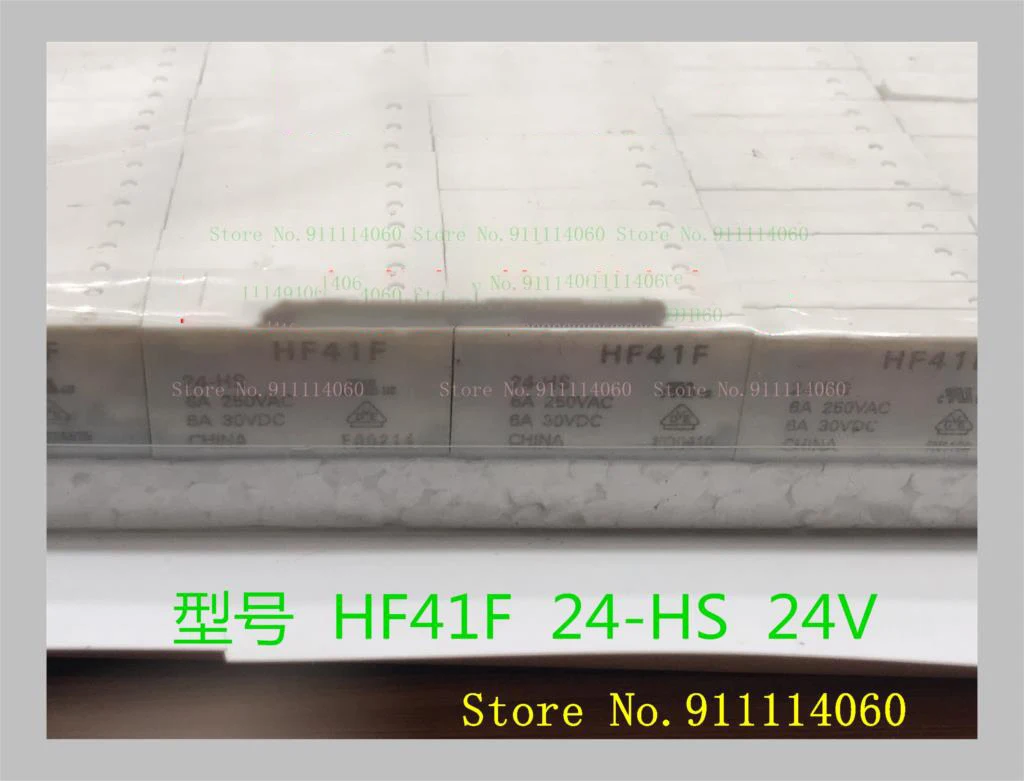 Hf41F 24-Hs 24V 6A - image