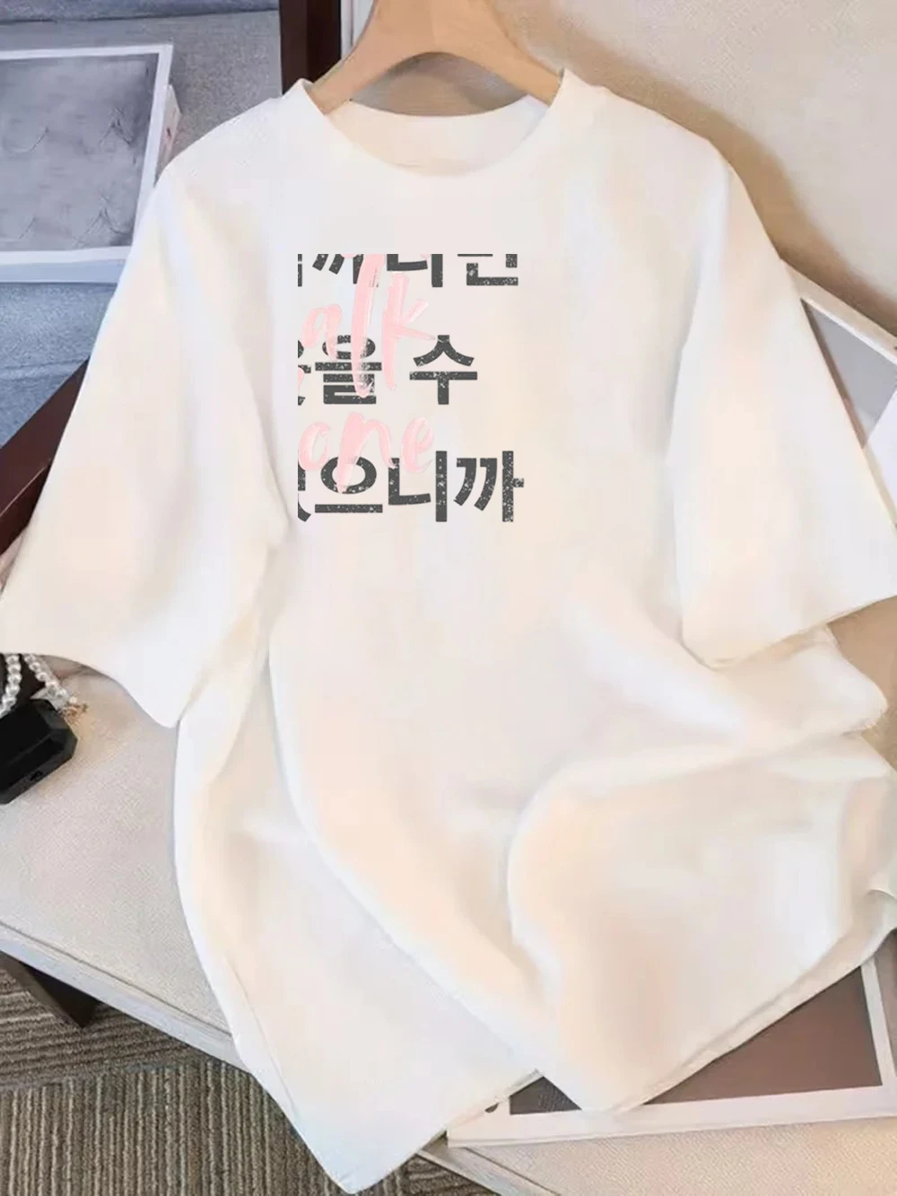 Trendy Colorful Letter & Doodle Print Casual White Short Sleeve T-Shirt Neck Loose Fit Positive Quote Tee for Daily Streetwear