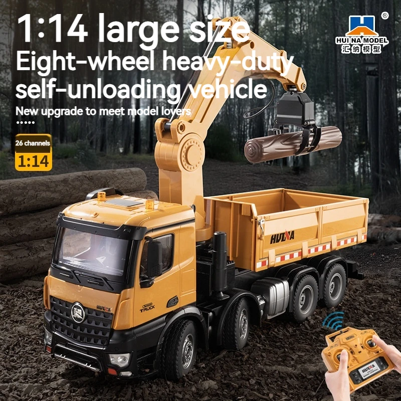 

Huina 1538 Full Proportion 26 Channel Wood Grabbing Hook Dump Truck Alloy Electric Remote Control Engineering Vehicle Model Toy