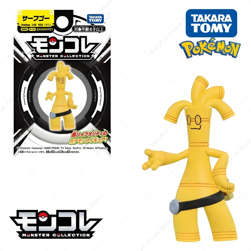 Original Takara TOMY Pokemon Ditto Jigglypuff Figur Spielzeug Dedenne Slowpoke Mega Gyarados Lucario Gengar Anime PVC Modell Puppe Geschenk – Detail 17