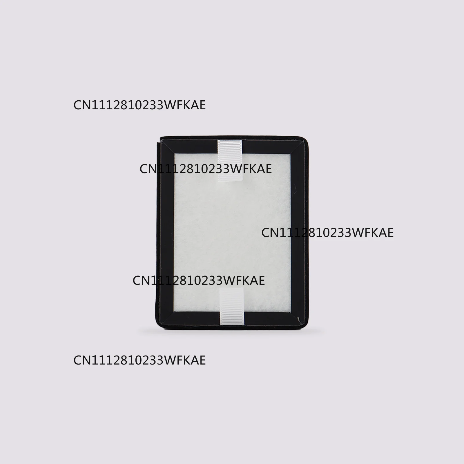 for QIDI Plus5/Q2 3-in-1 Air Filter for 3D Printer