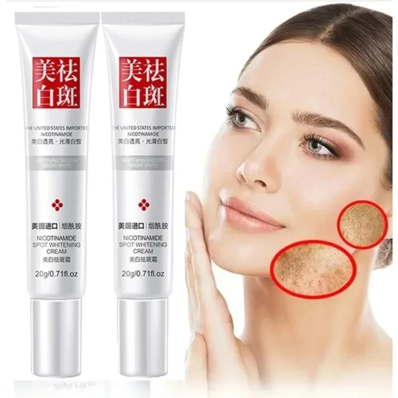 

Effective Whitening Freckle Cream Fade Melanin Remove Melasma Dark Spots Cream Moisturize Brighten Smooth Beauty Face Skin Care