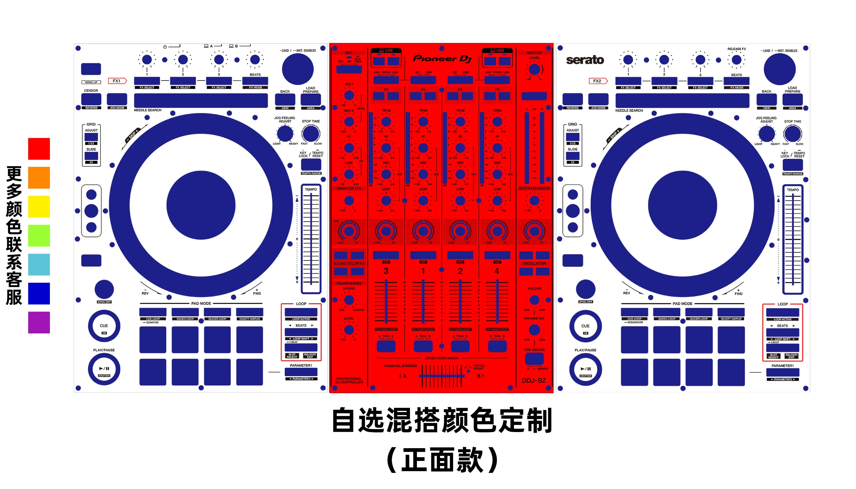 Pioneer DDJ-SZ Controller Film. Pioneer Sz Colorful Sticker, Can Be Customized