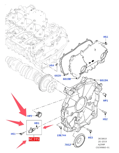 مستشعر موضع العمود المرفقي لاند روفر رينج روفر فيلار L560 LR126181 LR074068 JDE36592 JDE40539 #2