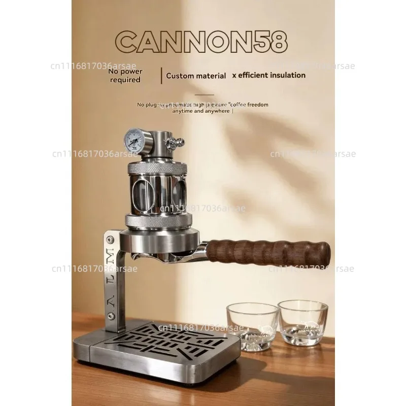 Coffee Machine Household Variable Pressure Concentrator Small