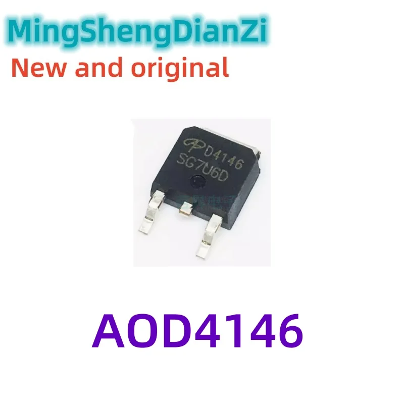 1PCS AOD4146 TO-252