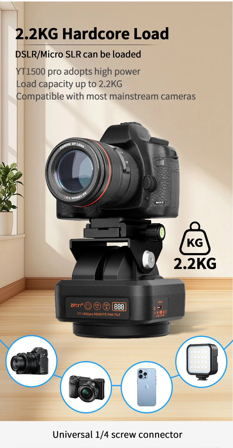 ZIFON YT-1500 Pro 파노라마 전기 팬 틸트 360도 회전 2.2kg 내하중