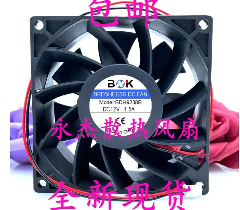 

Ltsf For BOK BDH9238B DC 12V 1.5A 90x90x38mm 2-Wire Server Cooling Fan 9cm