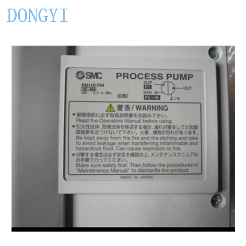 Process Pump PA5000 PA5210-04 PA5210-04-N PA5210-06 PA5210-N04 PA5210-F04 PA5110-04