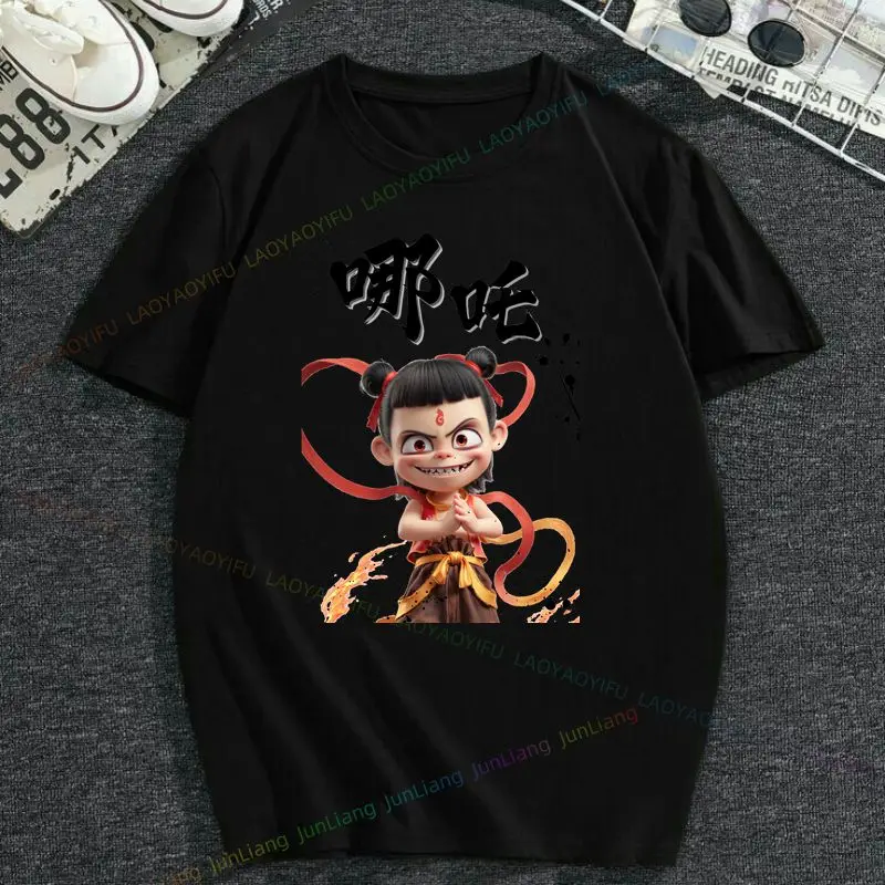 2025 Nezha 2 Magic poster Short-sleeved crewneck shirt Fashion casual funny unisex couple gift top