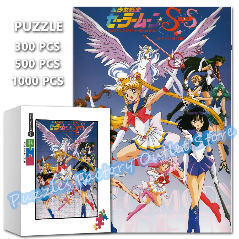 

Sailor Moon Jigsaw Puzzles 300/500/1000 Pieces Japanese Beauty Girl Sailor Mercury Sailor Mars Puzzle for Kids Intellectual Toys