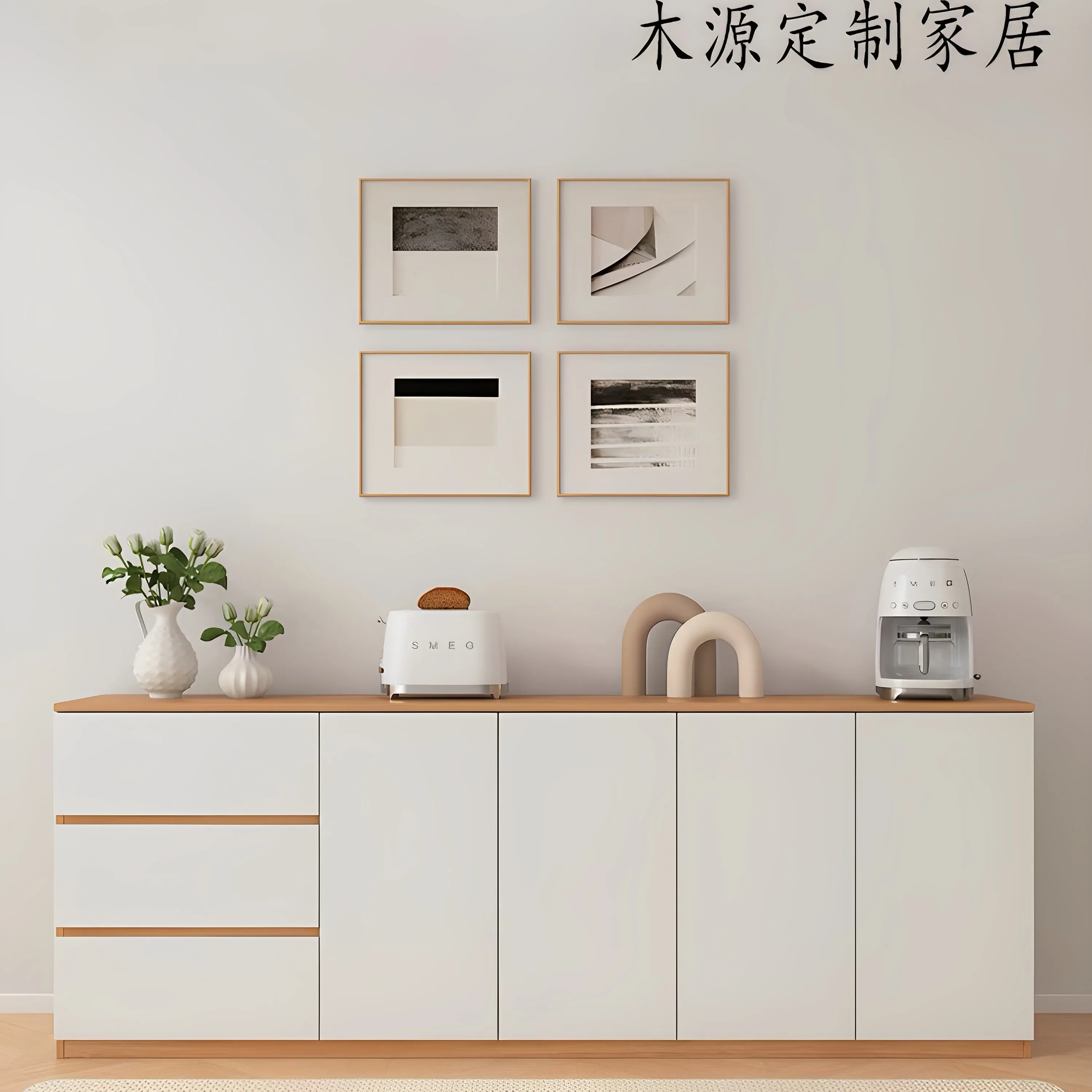 Small apartment dining side cabinet adjustable laminate paint-free solid wood locker dining room living room modern simple
