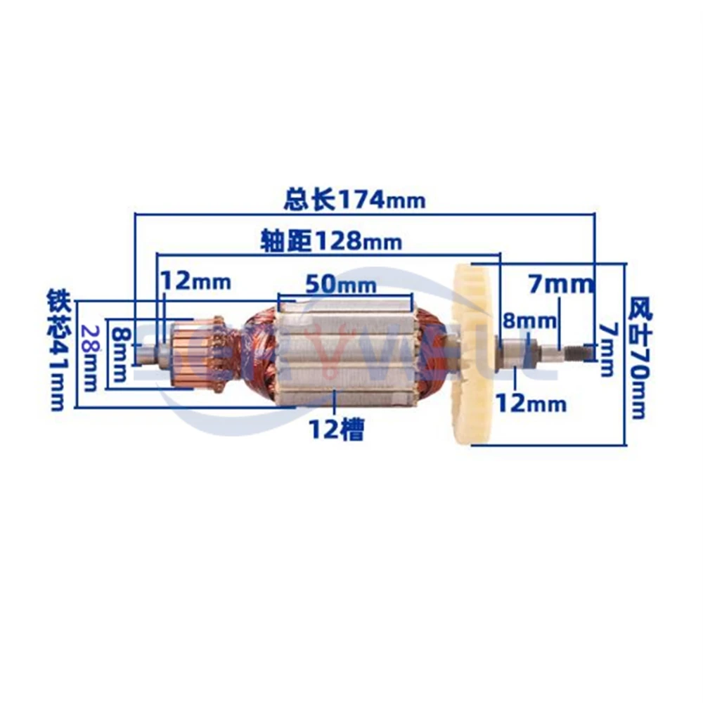 AC 220V Angle Grinder Replacement Shaft Motor Rotor for Ken9925D/9950D