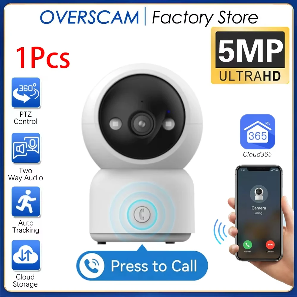 #62 Compare Wireless Baby Monitors Before You Buy