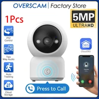 Mini Cámara IP WIFI de 5MP con Aplicación Cloud365, Llamada con un Clic, Monitor para Mascotas y Bebés, Vigilancia con Seguimiento Automático de 360° °   Audio bidireccional con giro e inclinación