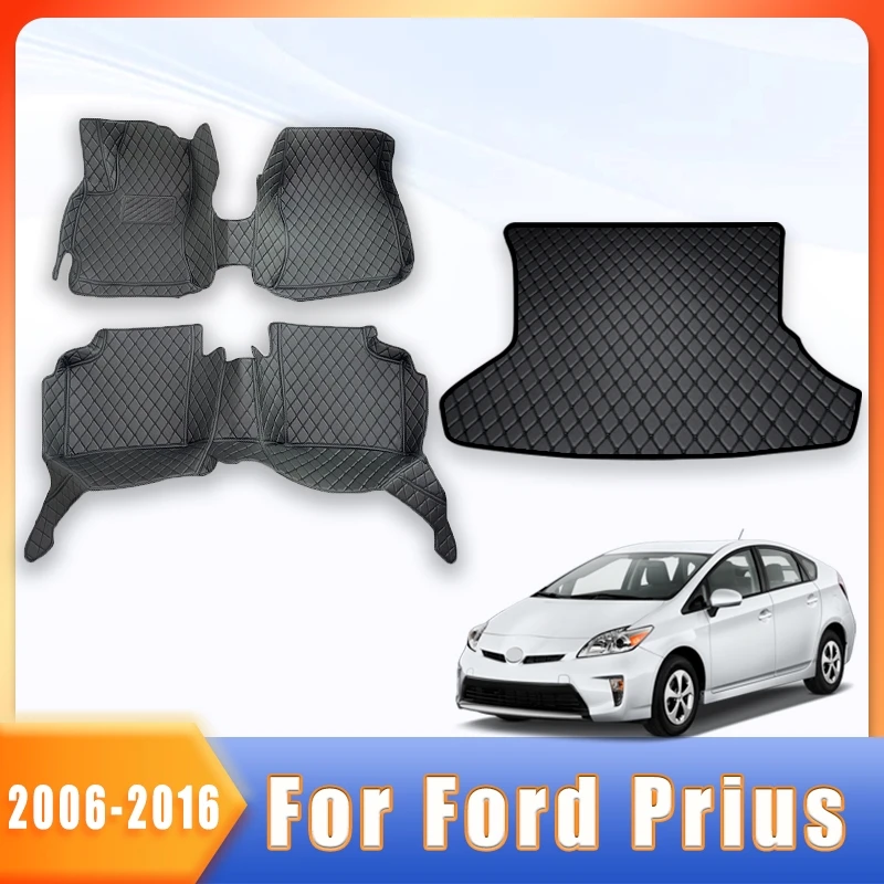 Car Floor Mat Trunk Carpet For Ford Prius 2006-2016 Leather Trunk Cargo Liner Storage Carpet Car Interior Accessories Decor