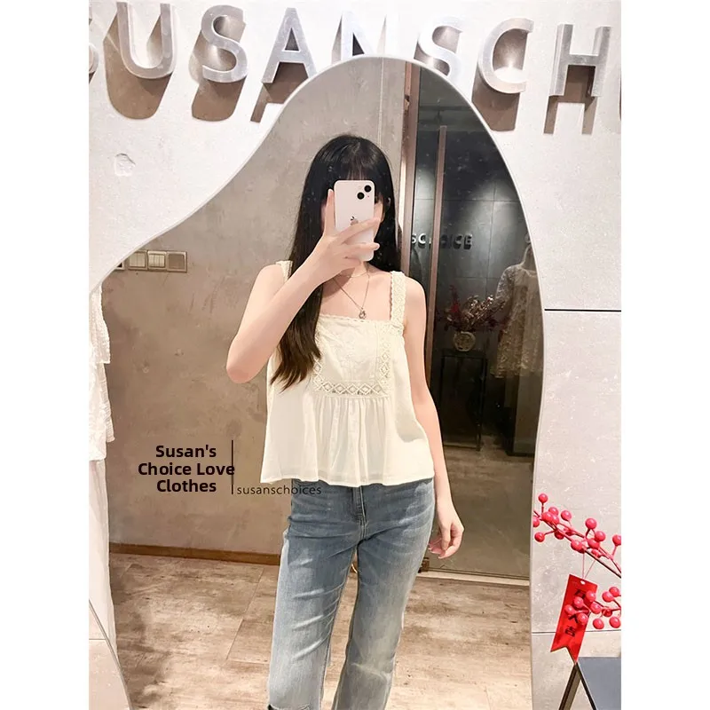 

Susan Свободный топ с вышивкой и ажурными бретелями абрикосового цвета для женщин, летняя коллекция, повседневная шикарная универсальная маленькая партия