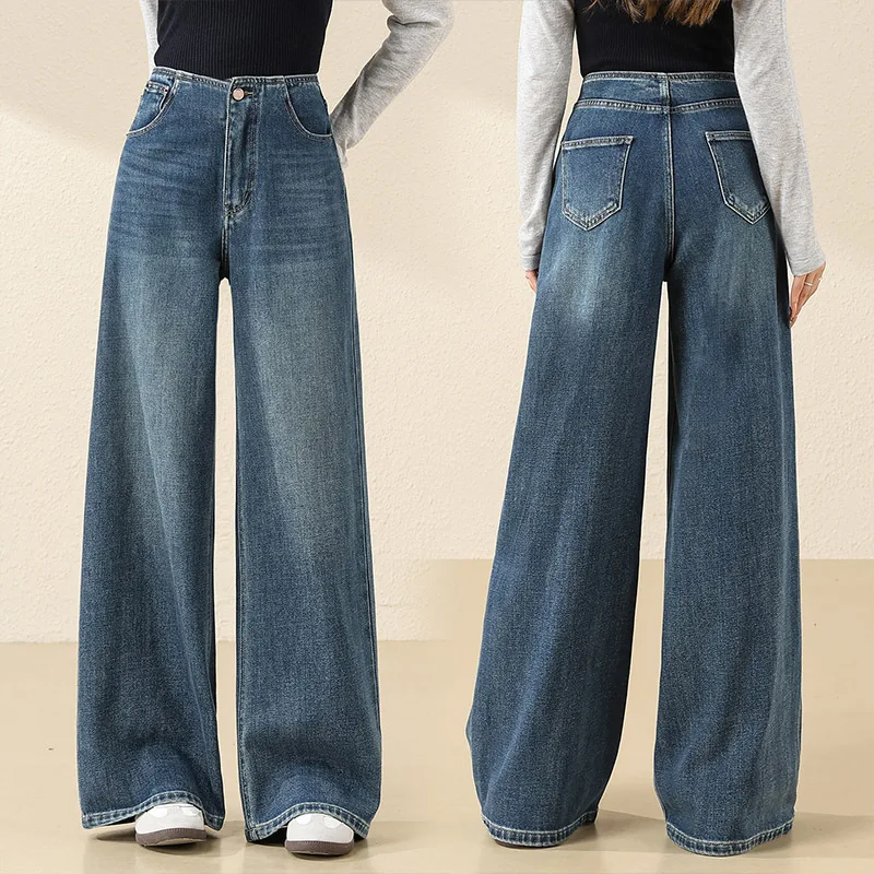 

Vintage Blue Wide-Leg Jeans for Women, Autumn New High-Waisted Slimming Loose Versatile Draped Straight-Leg Floor-Length Pants