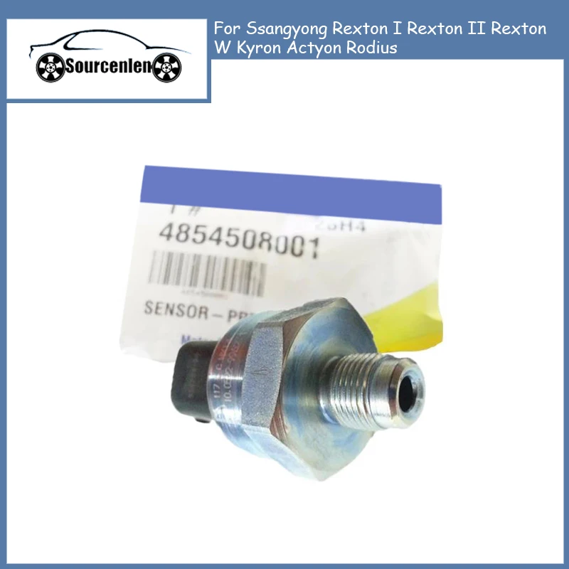 

Оригинальный датчик давления тормозной системы для Ssangyong Rexton I, Rexton II, Rexton W, Kyron, Actyon, Rodius 4854508000, 4854508001