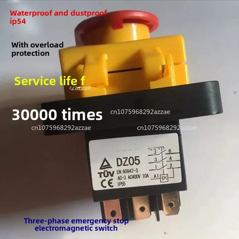 Dz05 push button switch electromagnetic switch three-phase emergency stop switch waterproof 400v 10a