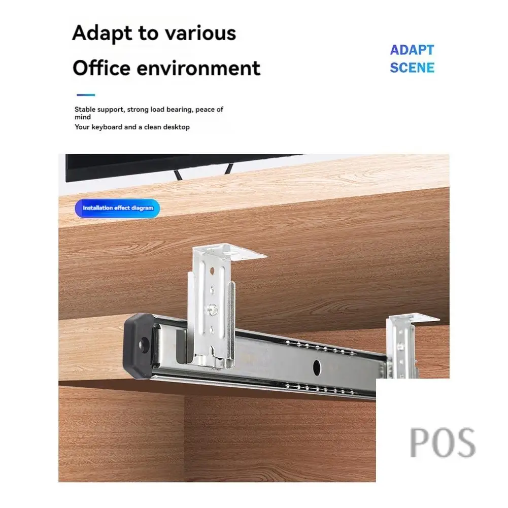 

35Key Desk Keyboard Drawer Rail Desk Tray Slide Rail Track Adjustable Side Mount Suites Underdesk Computer Slide Rail-POS