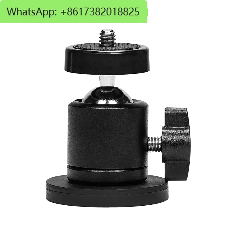 Metal magnetic spherical gimbal gimbal