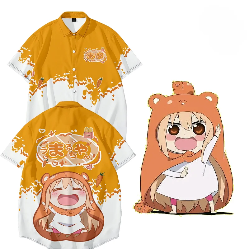 Himouto Umaru-chan Cosplay Shirts - Casual Short Sleeve Button-Up Shirt for Men Streetwear