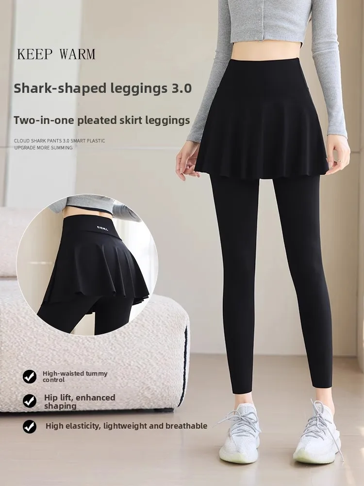 High Waist arkskin Pants Women's Fitn Base Layer Pants Outerwear Skirt Design Tummy Control Butt Lifting Summer 2025