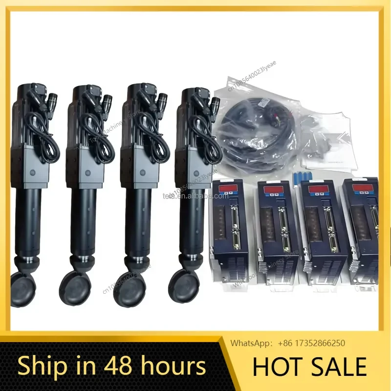 4DOF DIY Platform Kits 750 Servo Motor actuator 100mm stroke with Servo Motor Driver AASD15A for Simntools Racing Simulators
