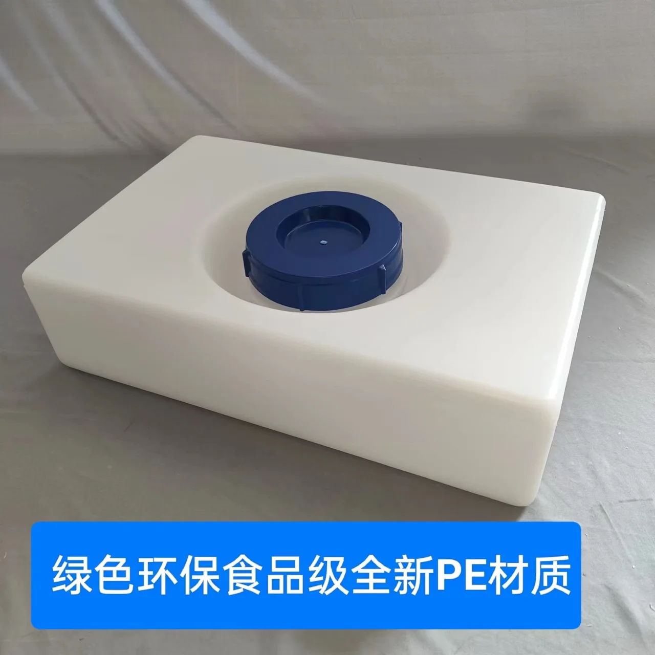 Food grade rectangular extra thick plastic bucket hidden under the car seat super short water tank kettle