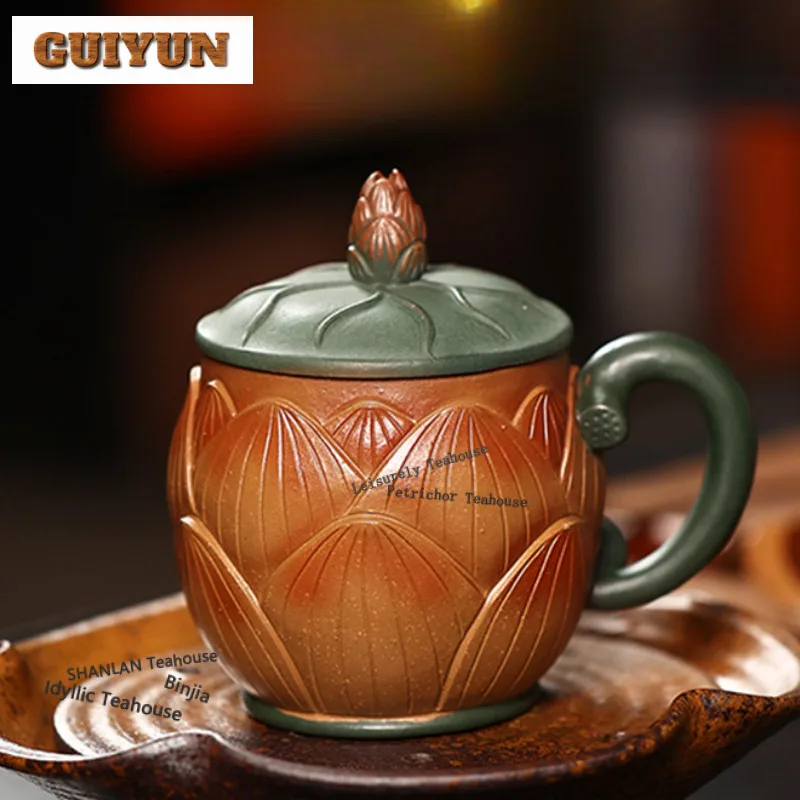 

370ml Yixing Purple Clay Lotus Coffee Mug Retro Milk Cup Afternoon Tea Mug Household Office Water Cup Tea Items Ornaments