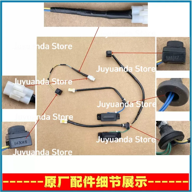 

Side door smart switch assembly, back door smart switch assembly, smart button