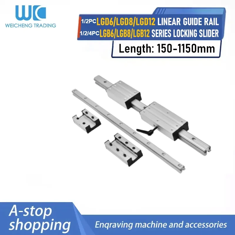 LGD6/LGD8/LGD12 1/ 2Piece Double Shaft Linear Guide Rail Set With 1/2/4PCS Wheels Locking 2/6-Roller LGB6/LGB8/LGB12 Slide Block