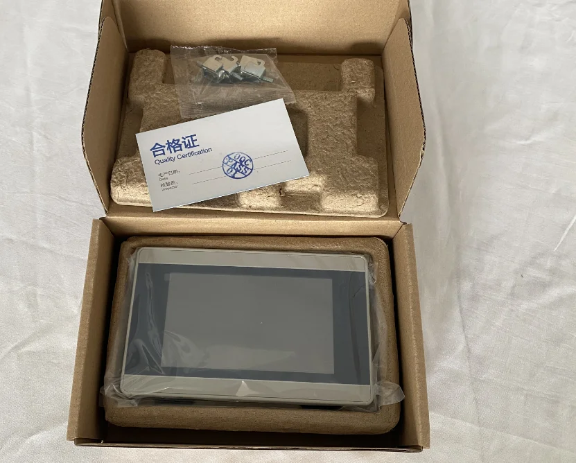 2026Unique Mochuan …