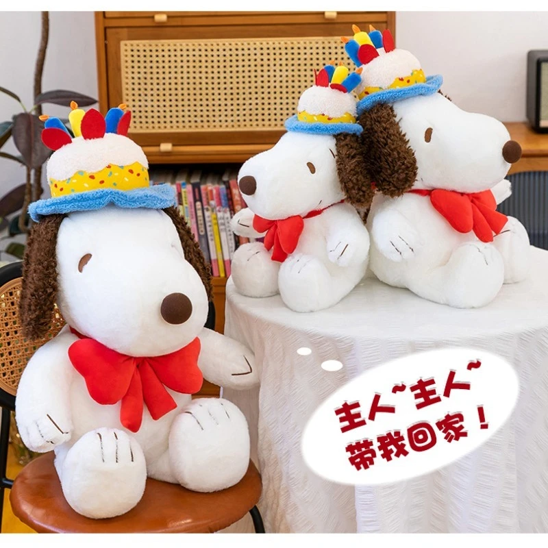 Miniso New Birthday Cake Snoopy Plush Doll Bow Boss Snoopy Doll Sleeping and Pushing Pillow Best Gift for Home Ornaments