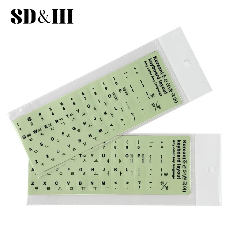 Russisch Englisch Arabisch Leuchtende Computer Tastatur Aufkleber Sprache Alphabet Schwarz Weiß Label Für Computer PC Staub Schutz