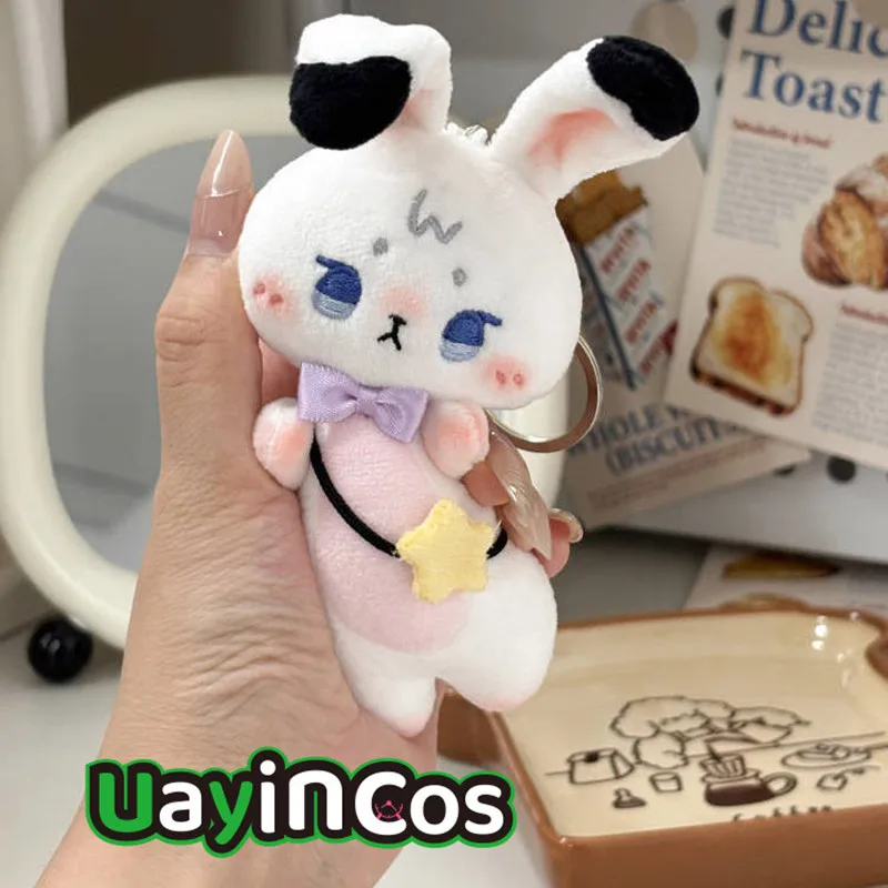 

10 см Love and Deepspace Xavier, мягкая плюшевая кукла, сумка для одежды, брелок, аниме, игра, игрушка, детский подарок, подарок на Хэллоуин, косплей