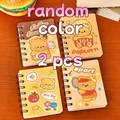 bear-2pcs