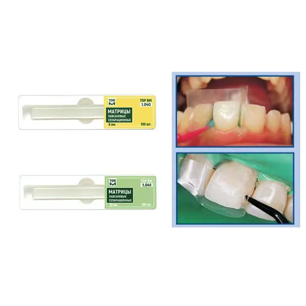 TOP BM Dental Polyester Matrix No.1.040 1.041 1.440 1.441 Proximal Film Matrix Band Transparent Strips Oral Tooth Filling Tools