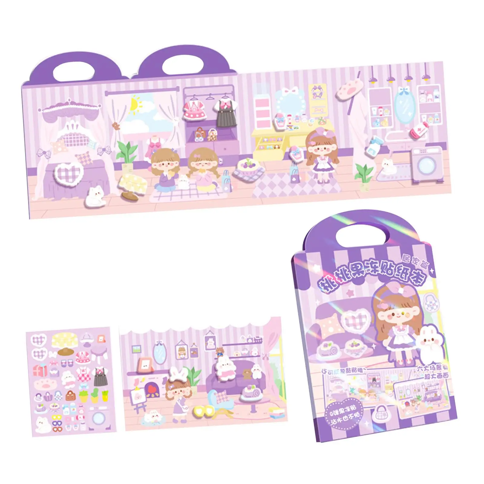 Reusable Sticker Book Stocking Stuffers Preschool Learning Activities Reward Goodies Decorating Sticker Activity Book Gifts