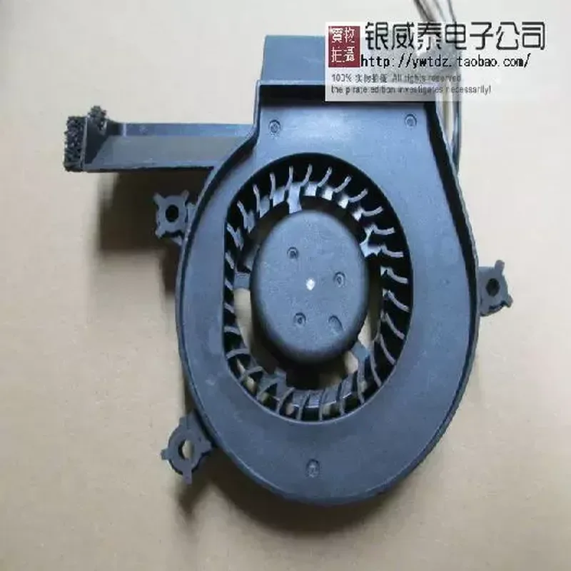For Apple iMac 20 All-in-One Fan 620-3914 BFB0612HB-SM06