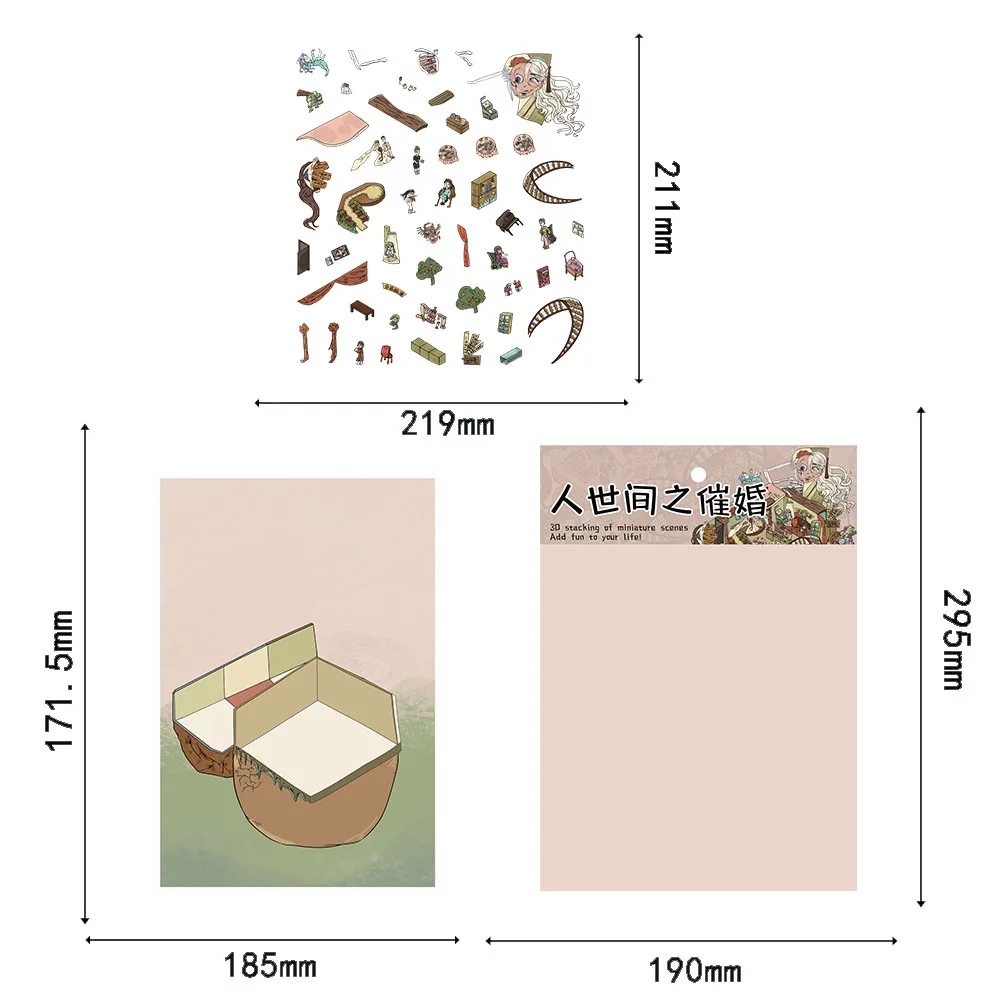 3 قطعة الحكم إلى Gget المتزوج المشهد ملصق المشهد مقهى مضحك سكيت دراجة سجل القصاصات مهرجان الشارات لملصقات صناعة يدوية