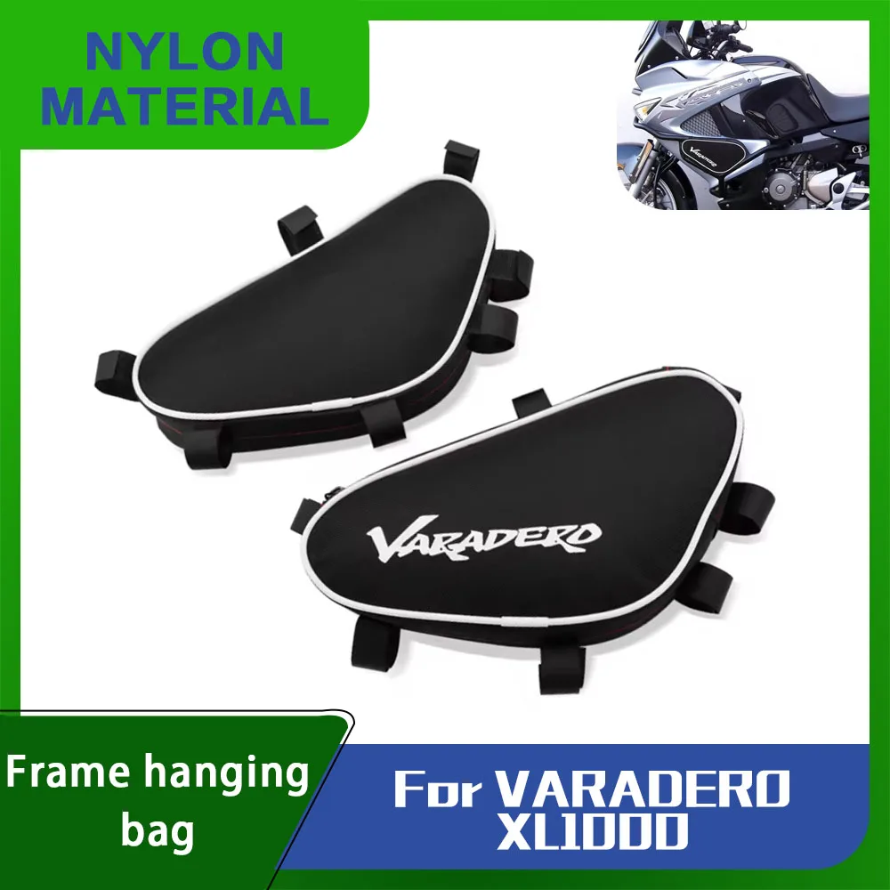 Водонепроницаемые сумки для хранения на бампер для мотоцикла VARADERO XL1000, сумка для инструментов на защитную дугу, аксессуары