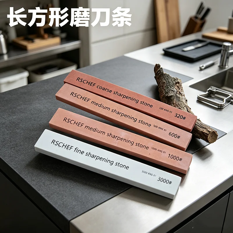 RSCHEF Professional Fixed Angle Whetstone Set Large & Small Water Sharpening Stone Kitchen Knife Grinding Polishing Tool