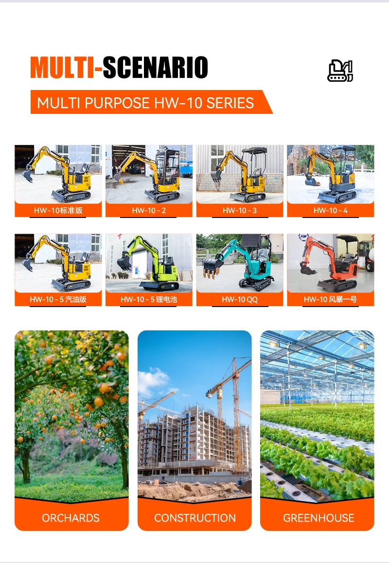 Mini excavator Miniature Engineering Excavator, Agricultural Small Excavator, Household Excavator Mini excavator